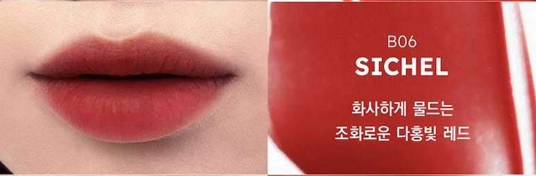 wave-tint-b08-narc-10