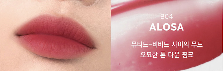 wave-tint-b08-narc-13