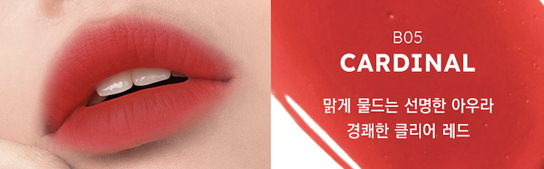 wave-tint-b08-narc-14