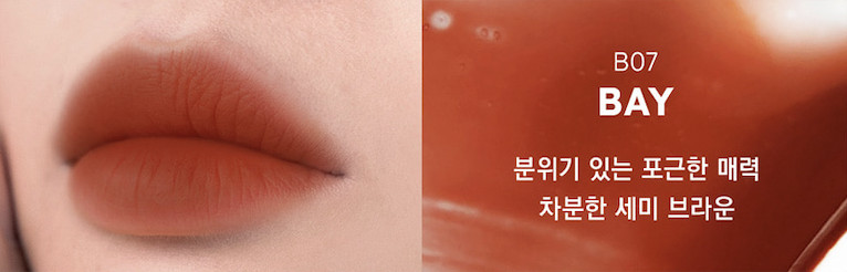 wave-tint-b08-narc-16