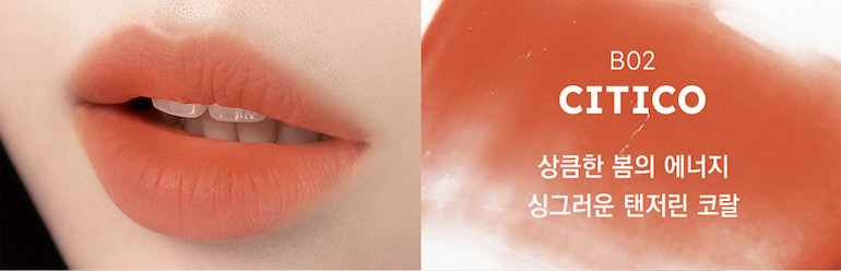 wave-tint-b08-narc-18