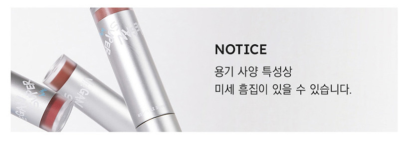 wave-tint-b08-narc-5